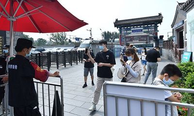 南鑼鼓巷游覽新規 預約游覽與動態監控雙管齊下，保障游客安全舒適體驗